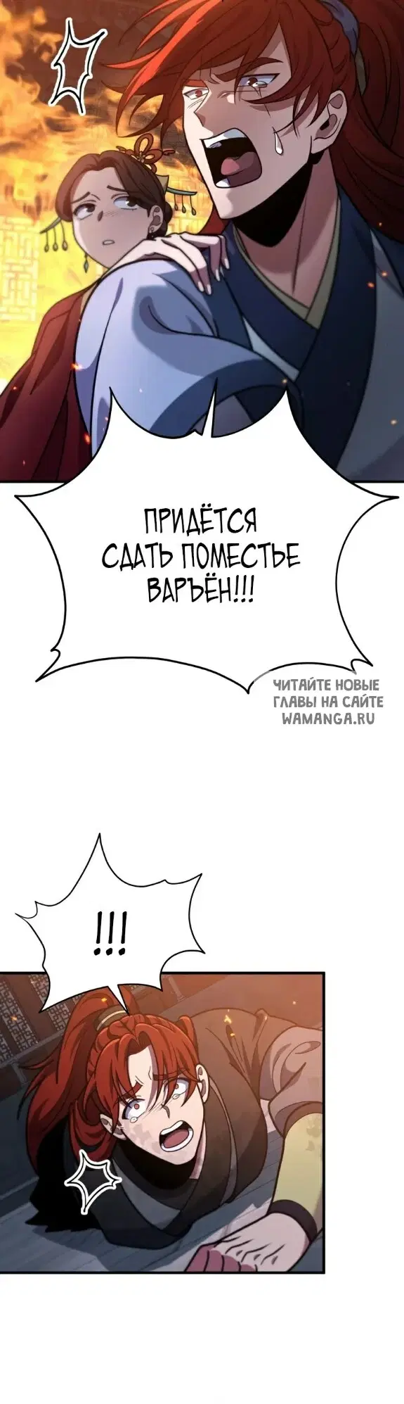 Page 44.000