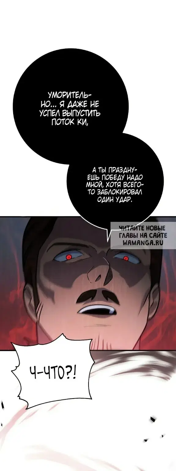 Page 44.000