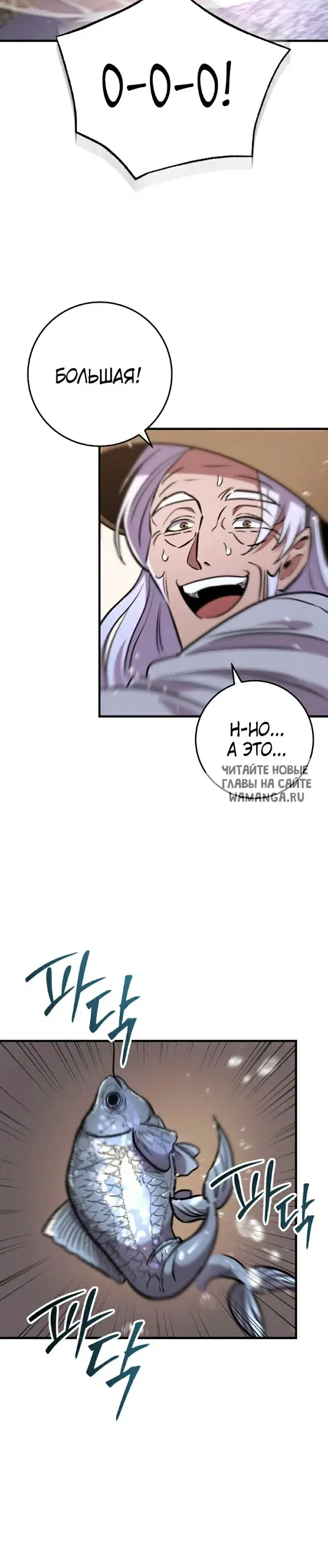 Page 44.000