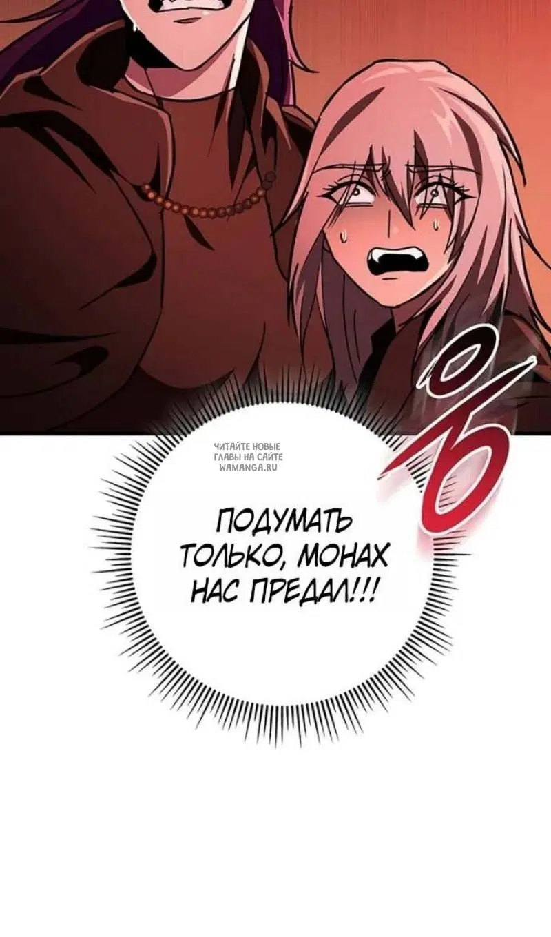 Page 44.000
