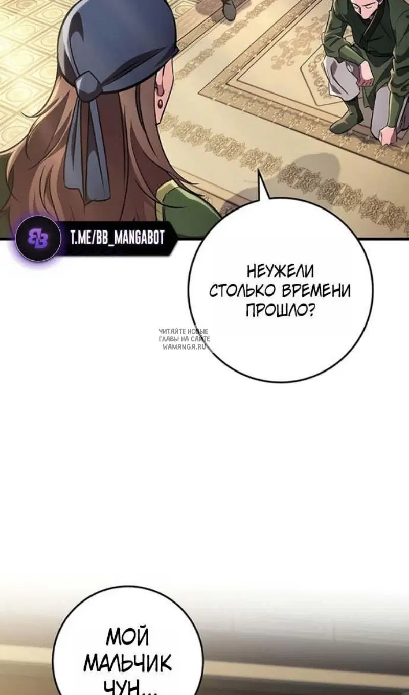 Page 44.000