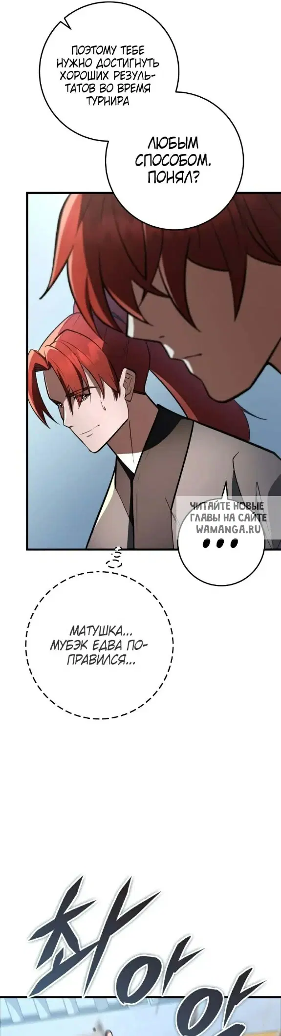 Page 45.000