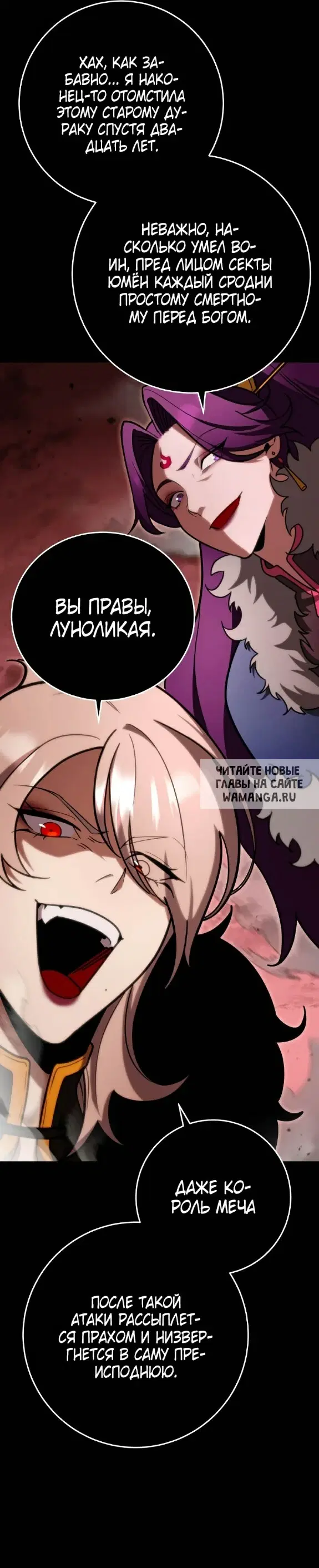 Page 45.000