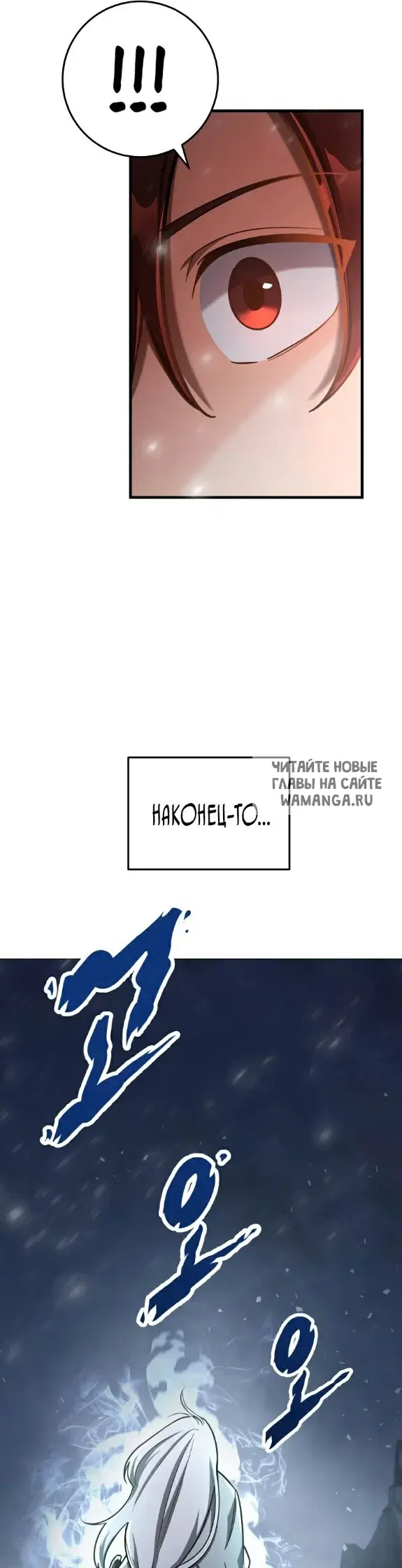 Page 45.000