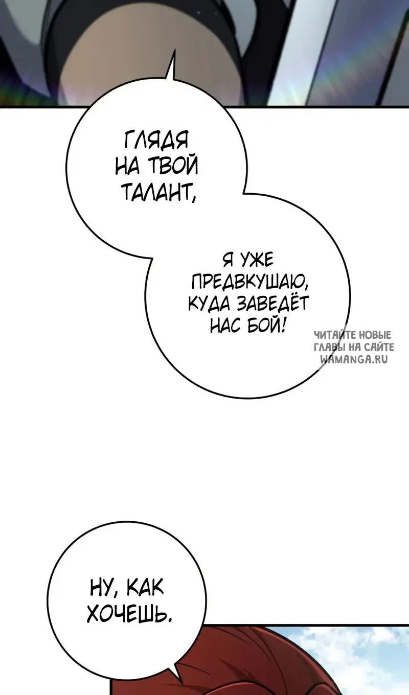 Page 45.000