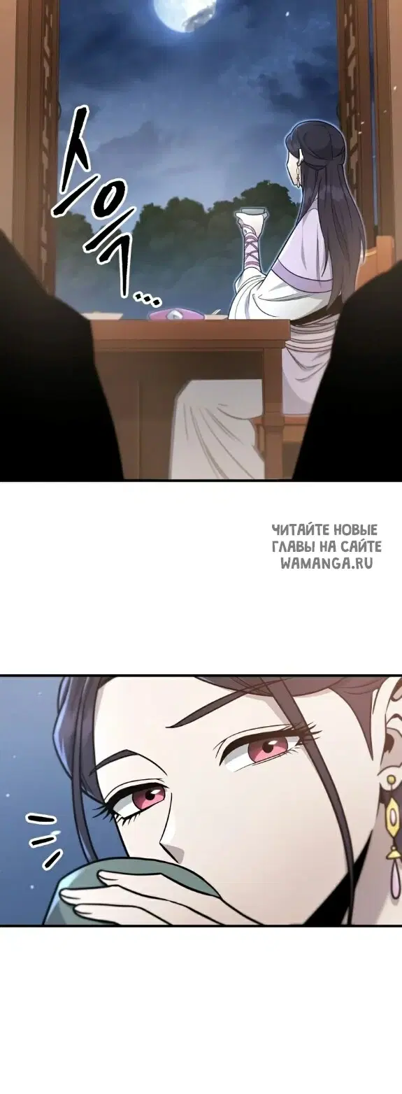 Page 45.000