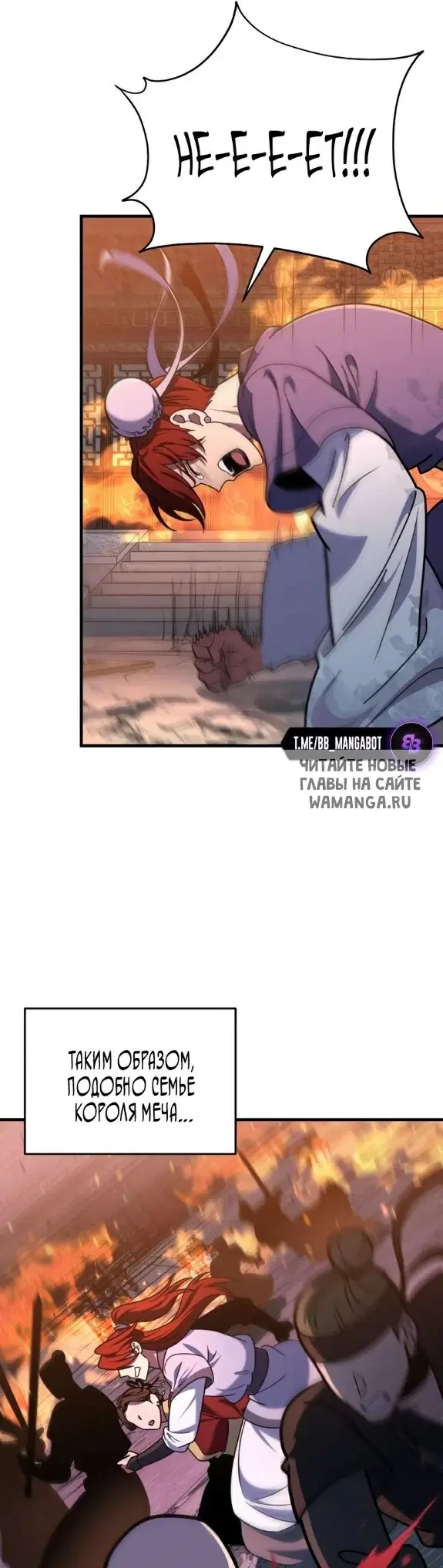Page 45.000