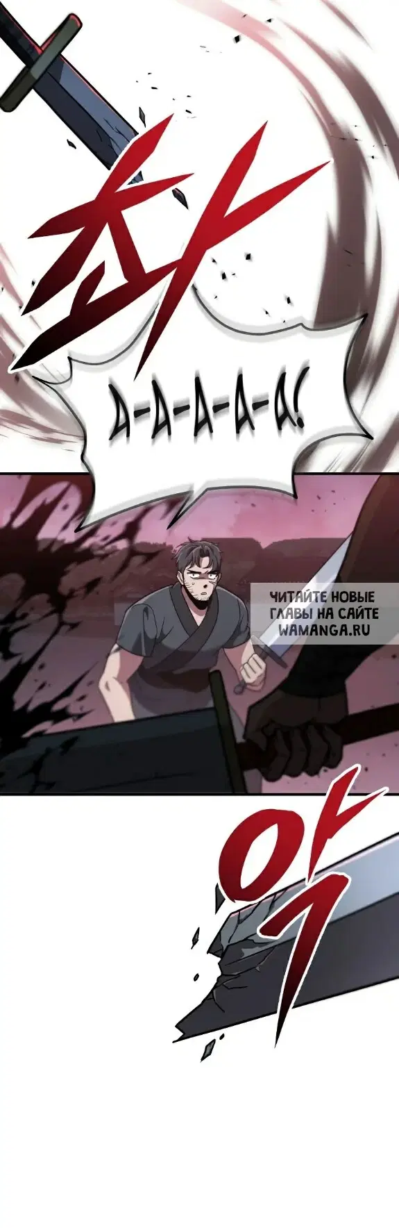 Page 45.000