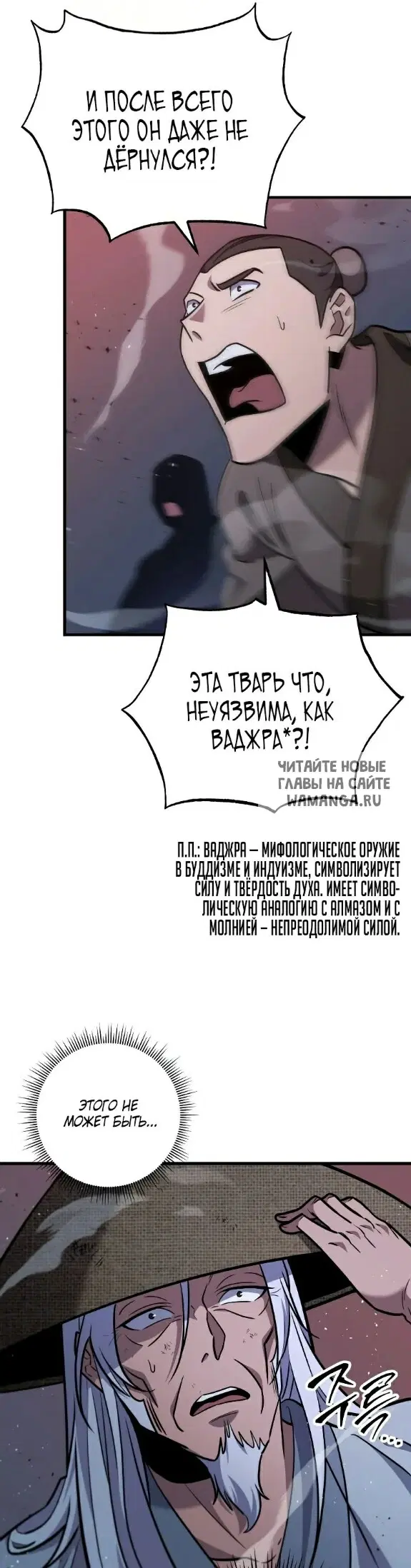 Page 45.000