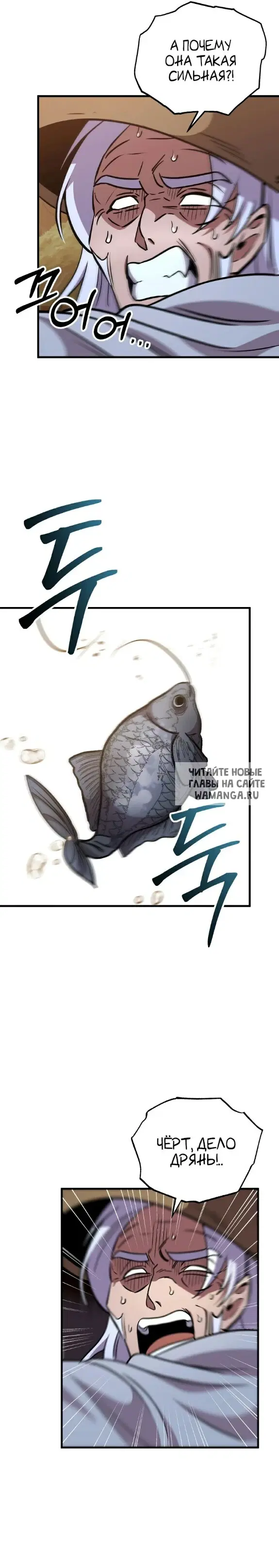 Page 45.000