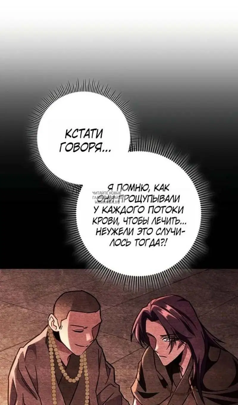 Page 45.000
