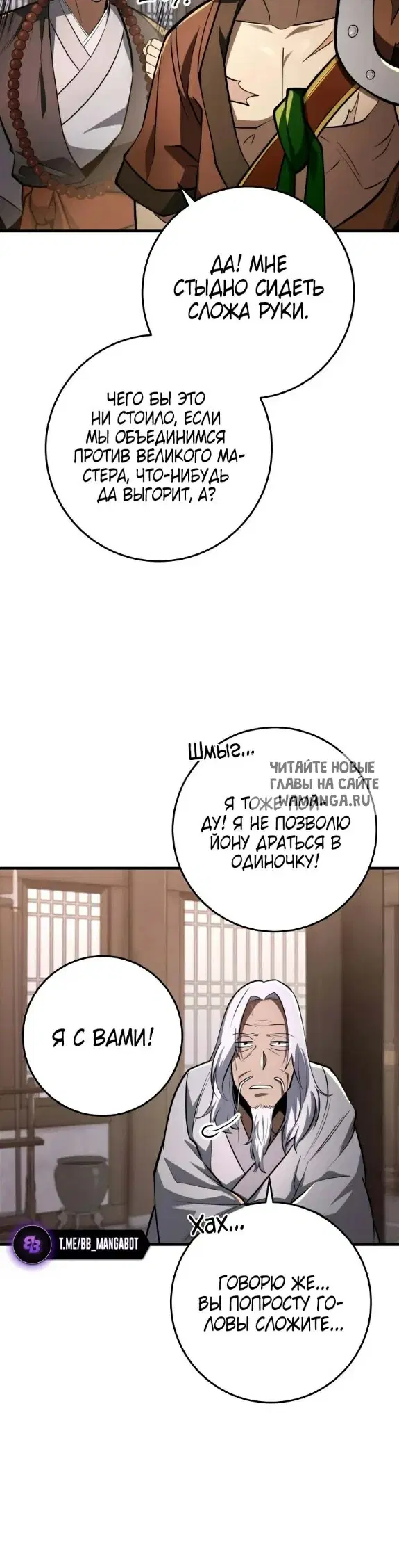 Page 46.000