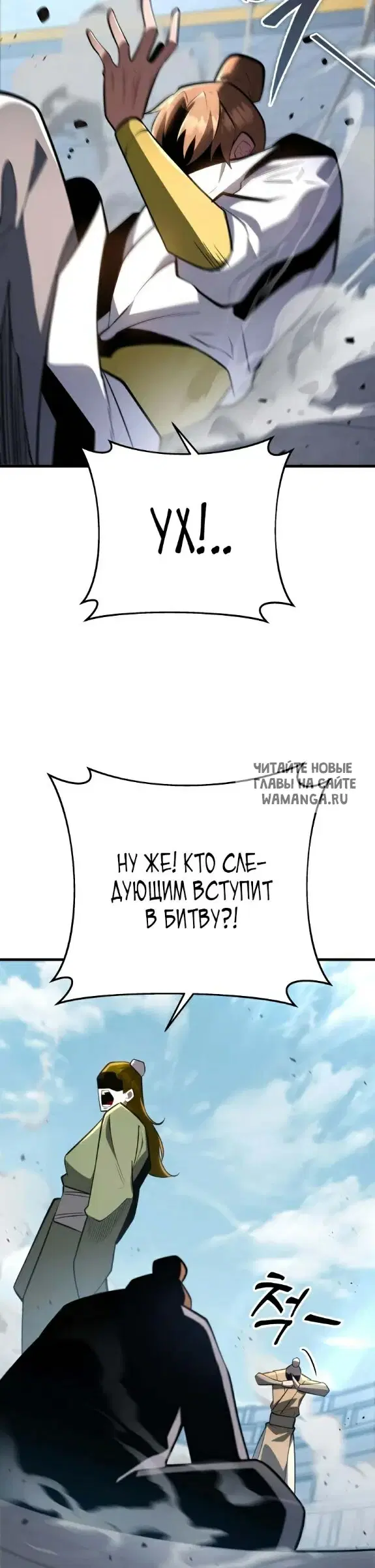 Page 46.000