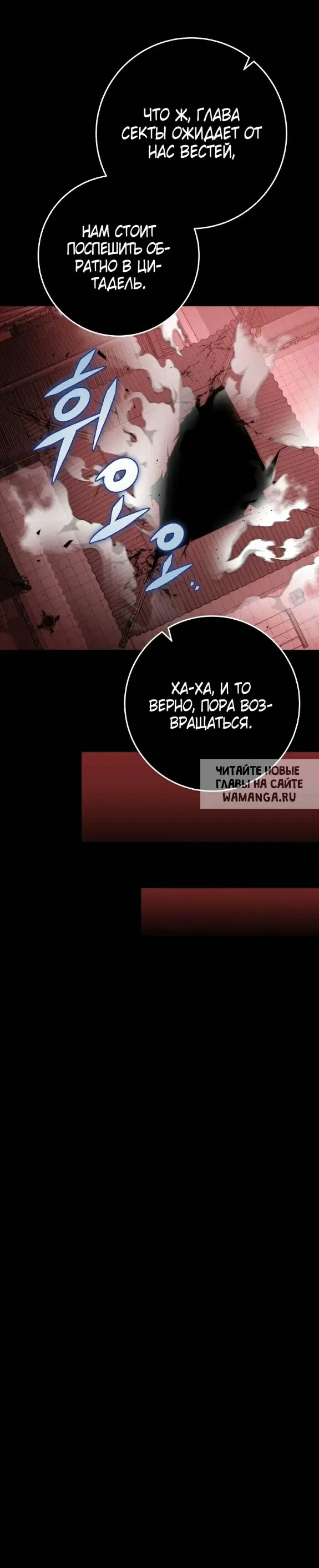Page 46.000