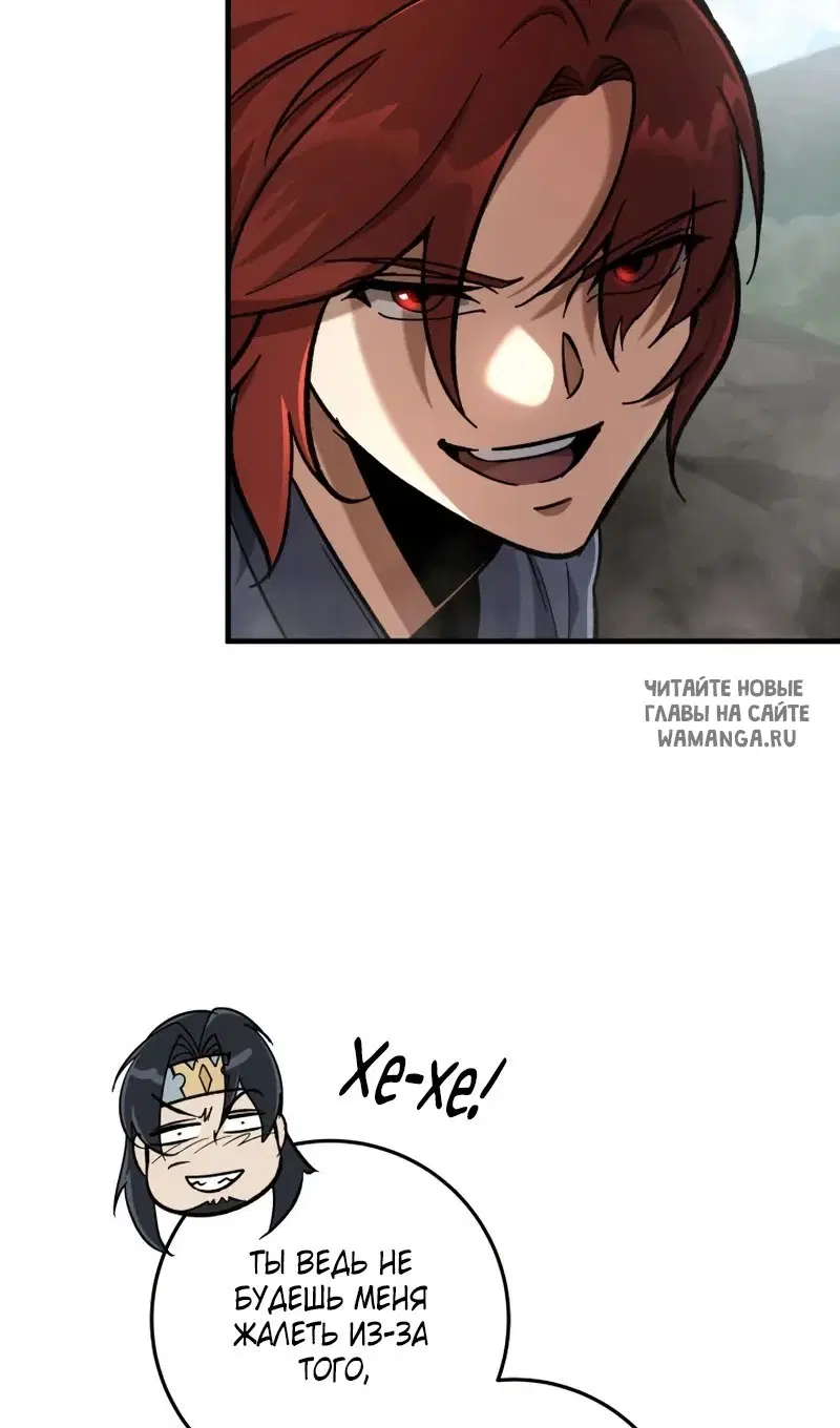 Page 46.000