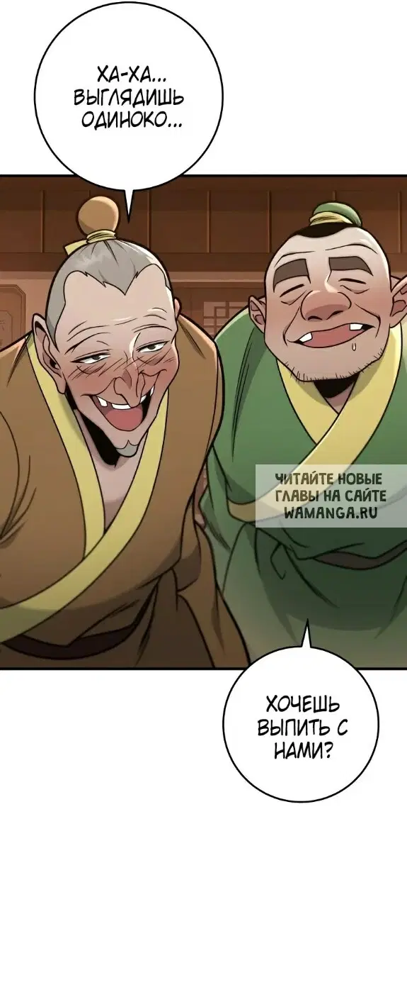 Page 46.000
