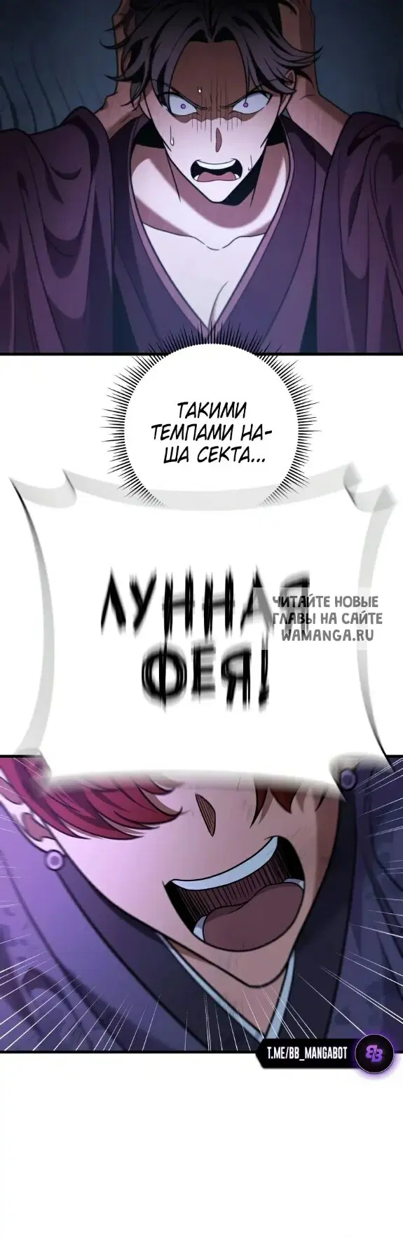 Page 46.000