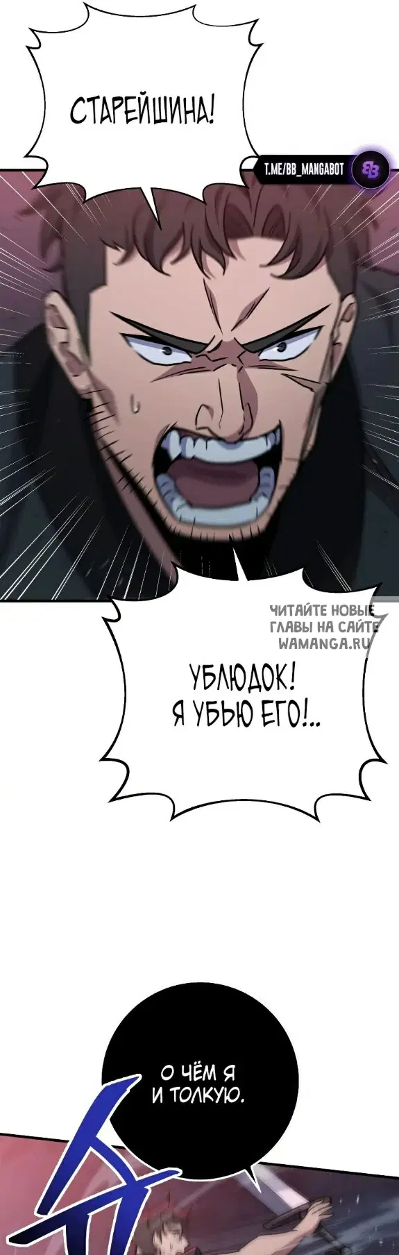 Page 46.000