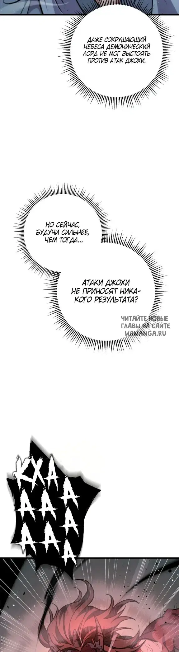 Page 46.000
