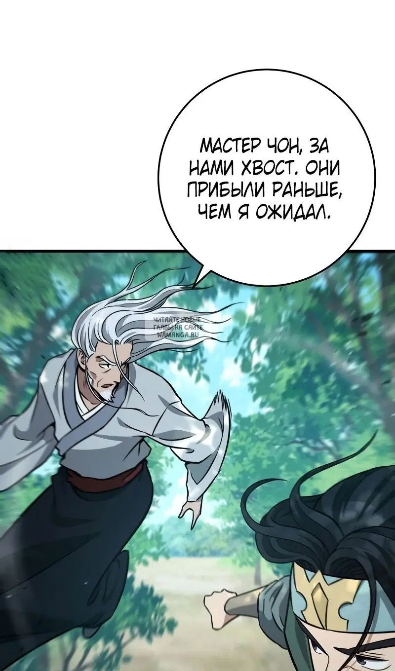Page 46.000