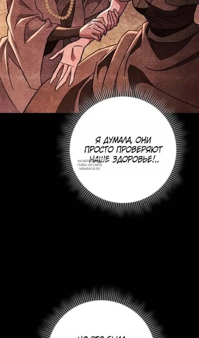 Page 46.000