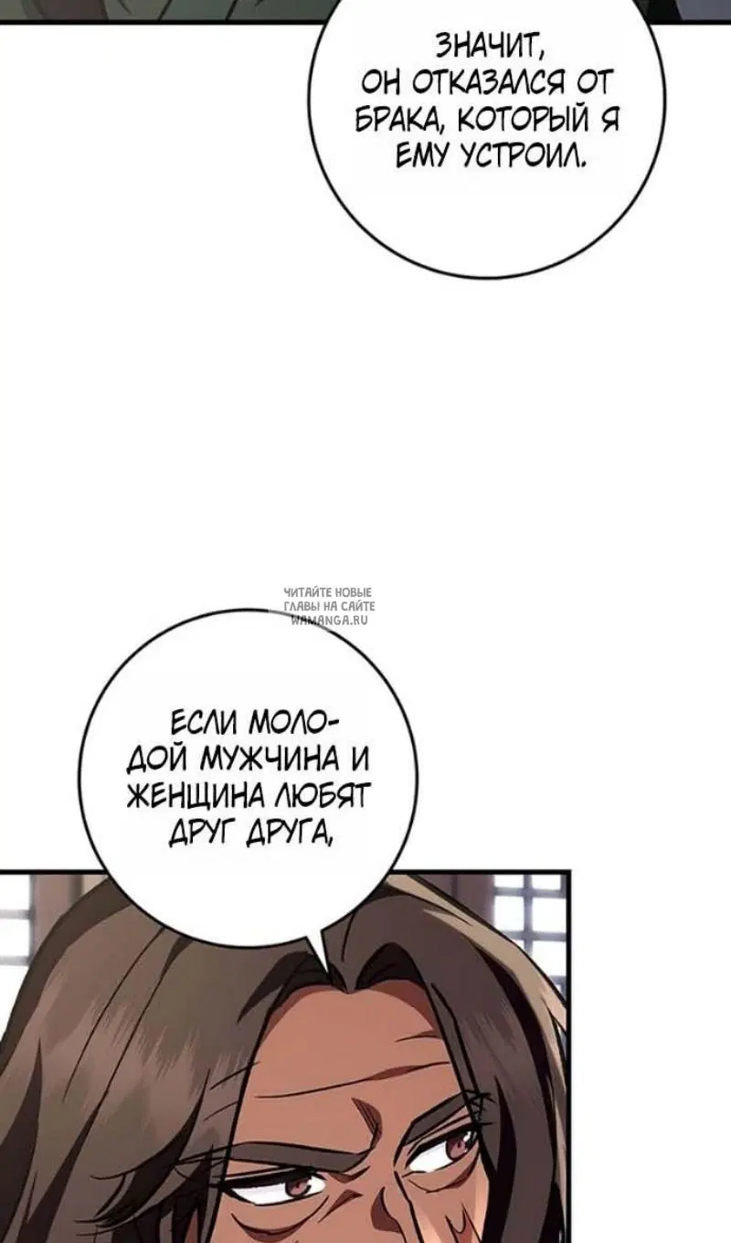 Page 46.000