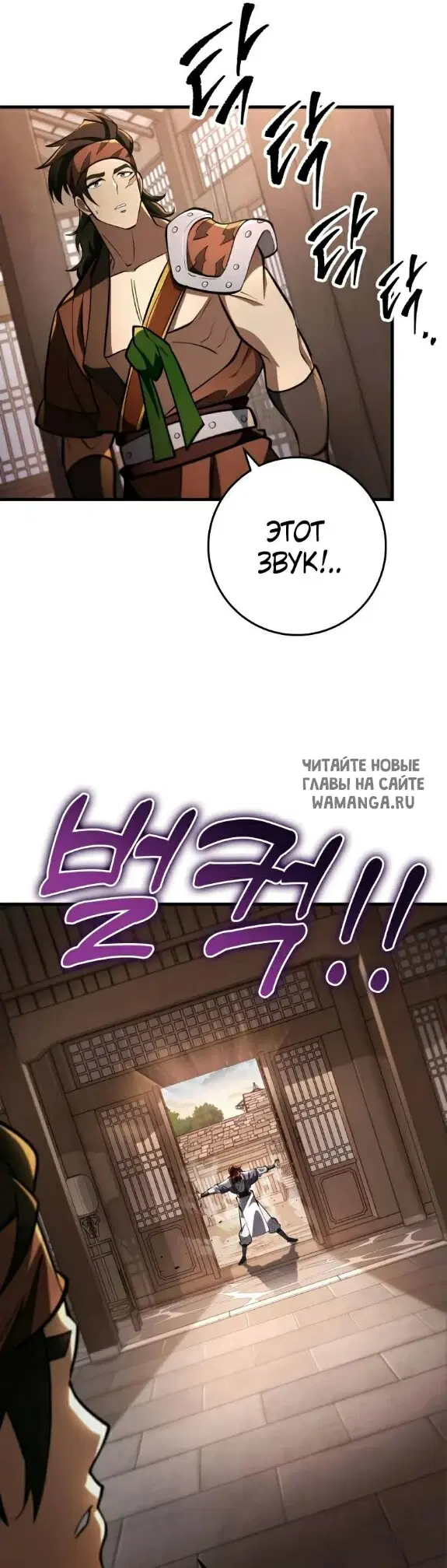 Page 47.000