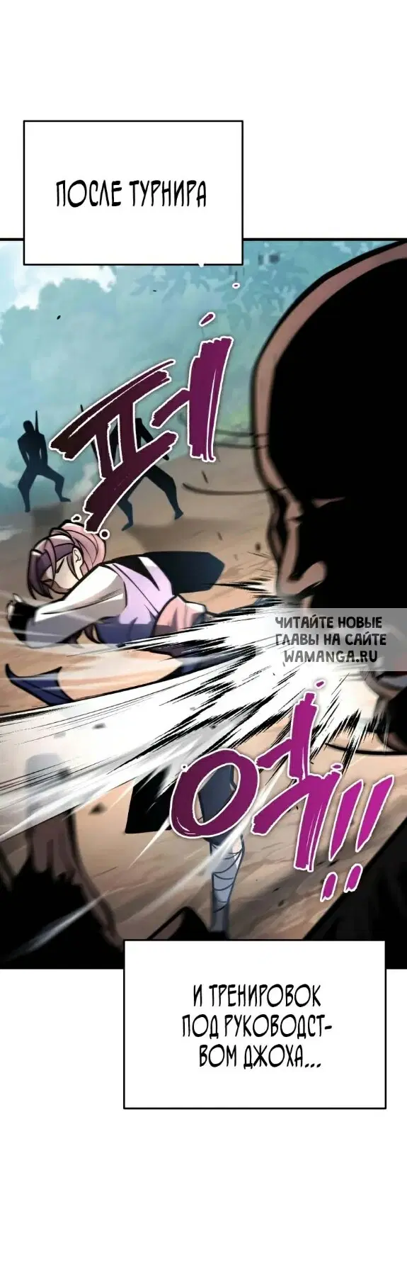 Page 47.000