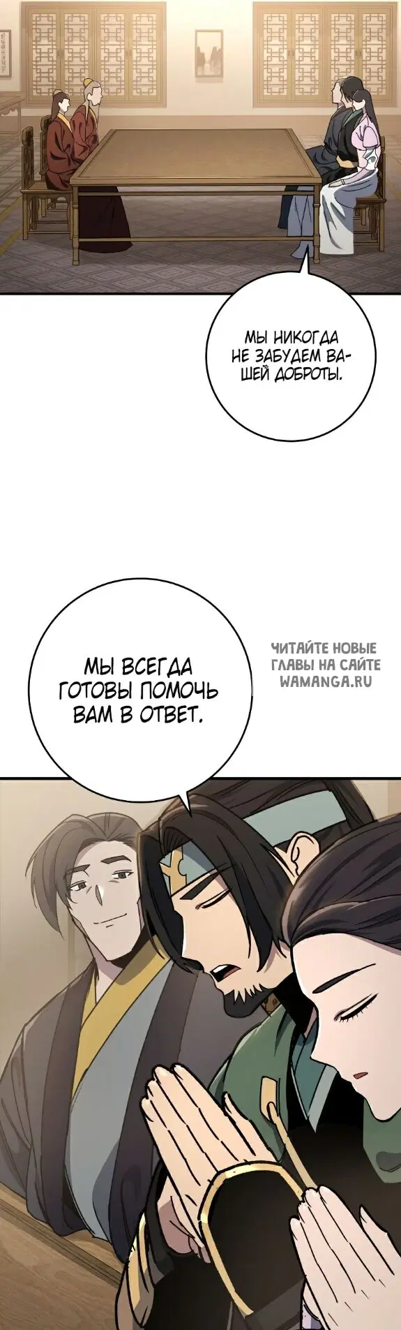 Page 47.000