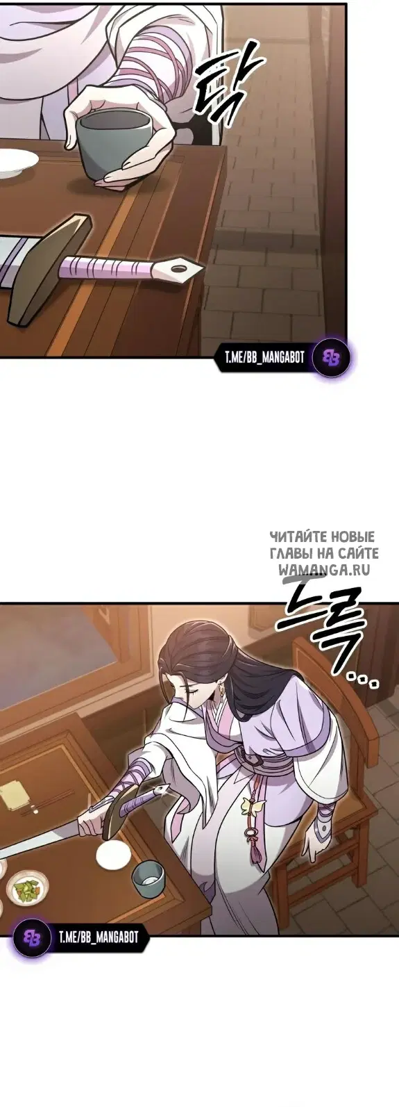 Page 47.000