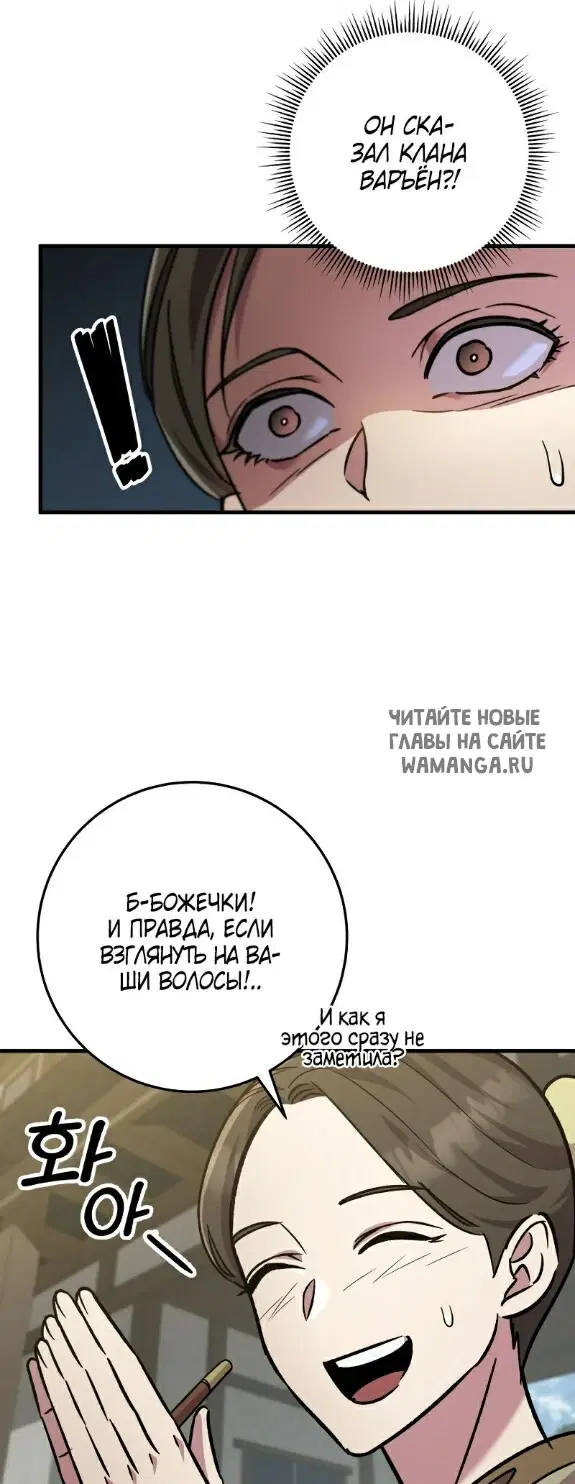 Page 47.000