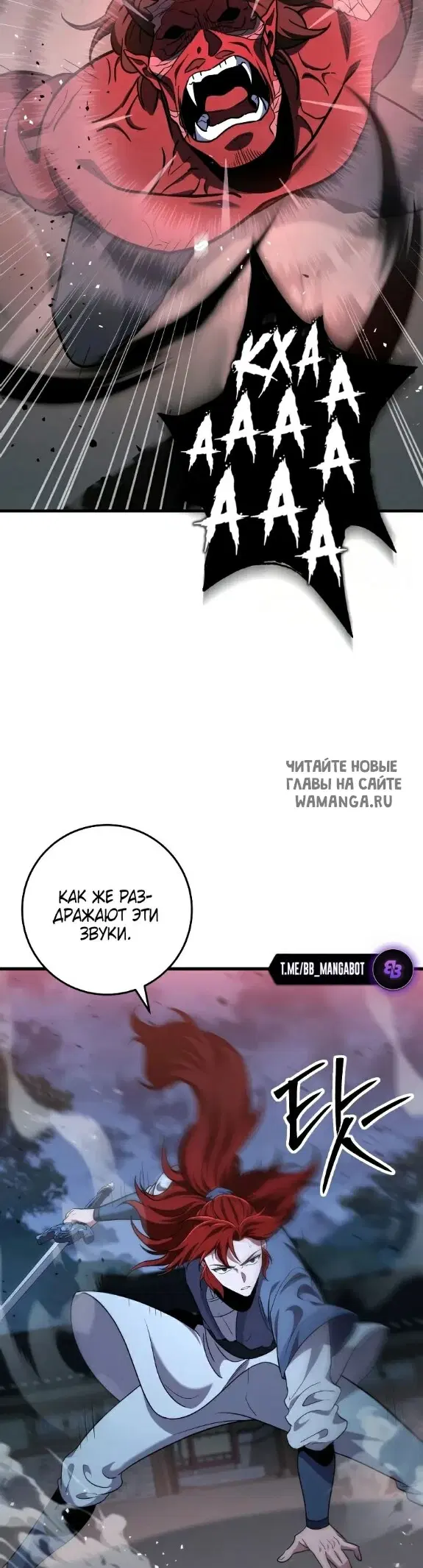 Page 47.000