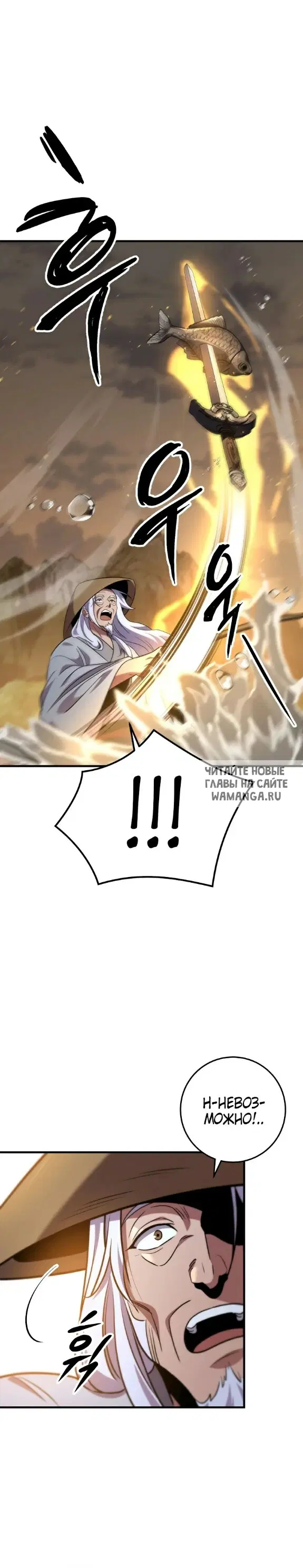 Page 47.000