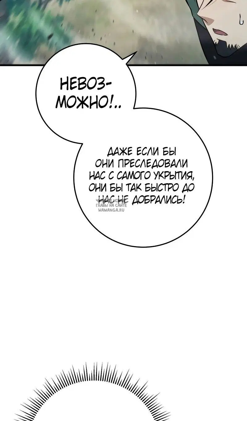 Page 47.000