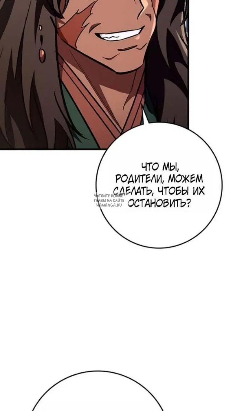 Page 47.000