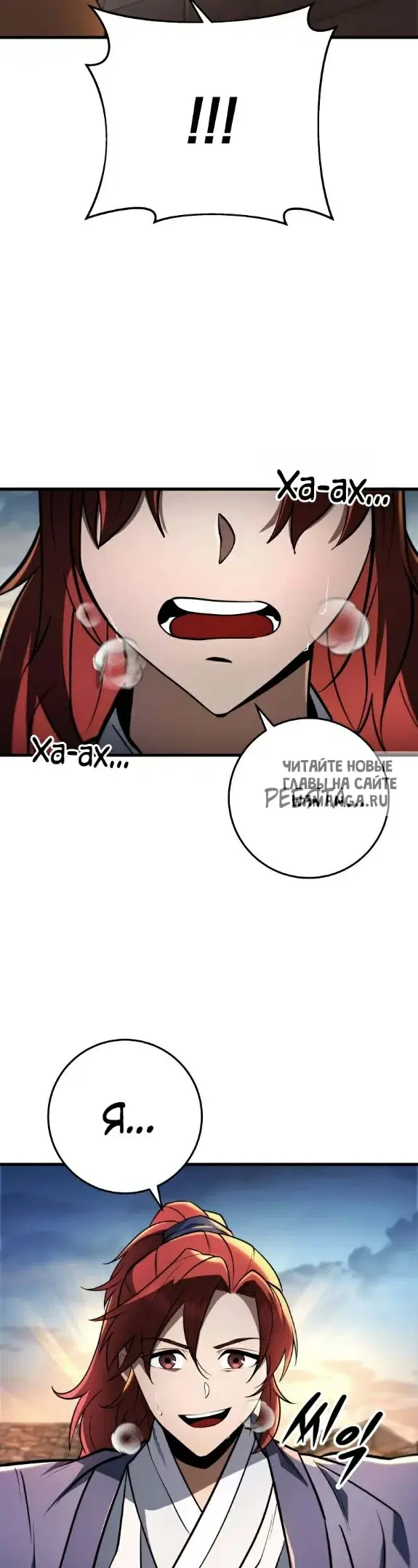 Page 48.000