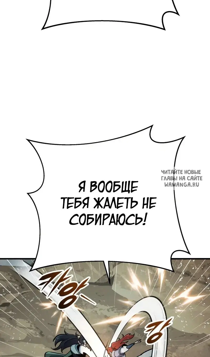 Page 48.000