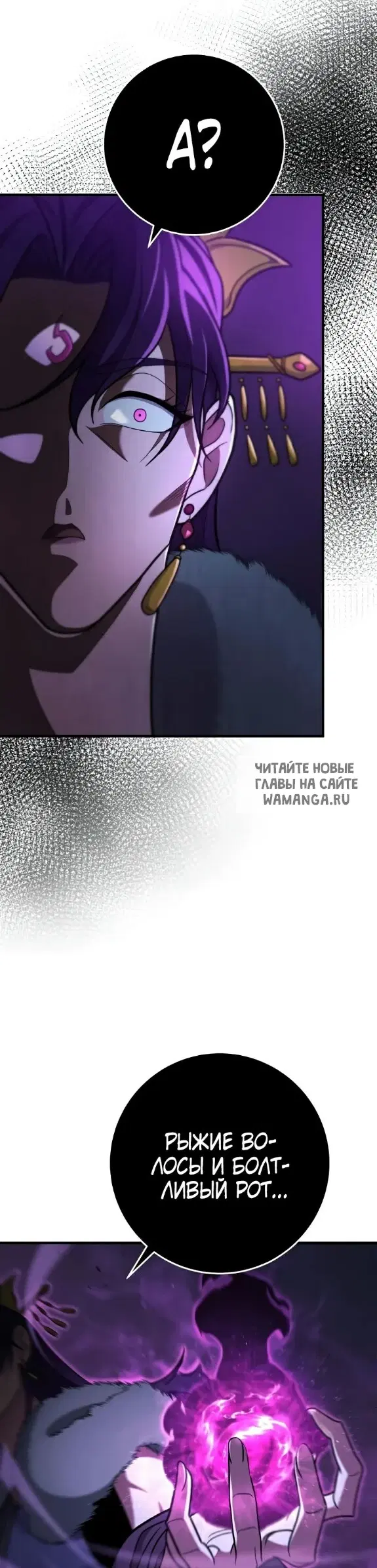 Page 48.000