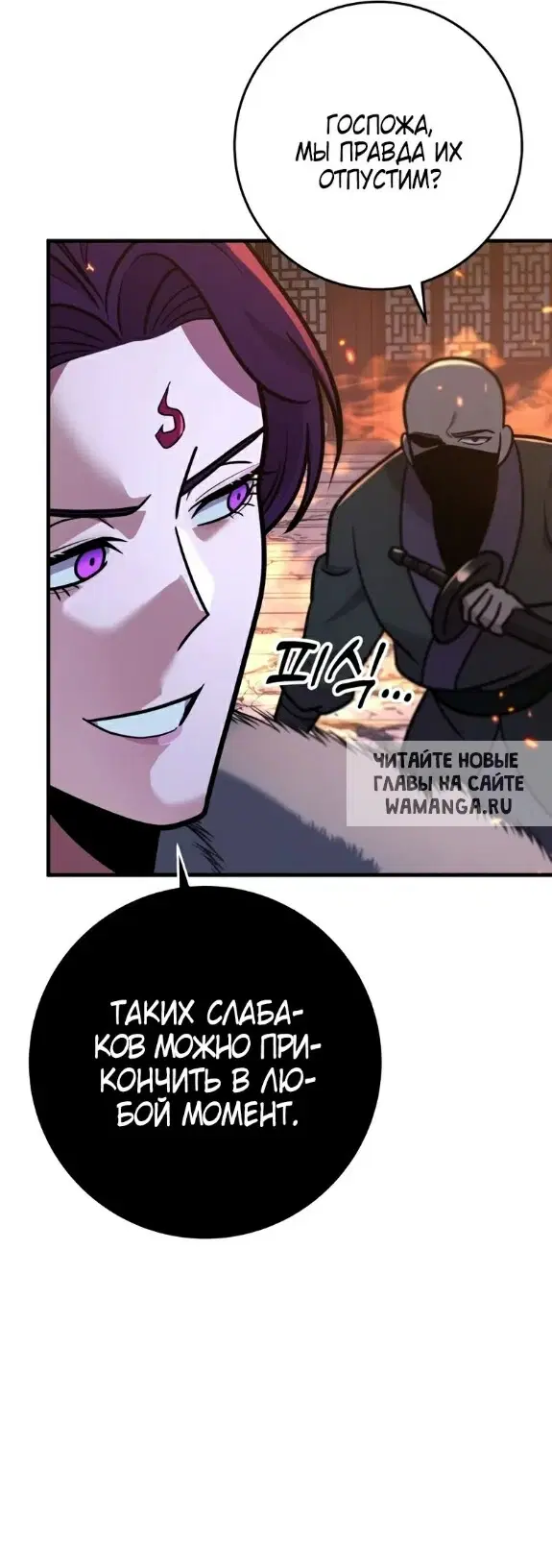 Page 48.000