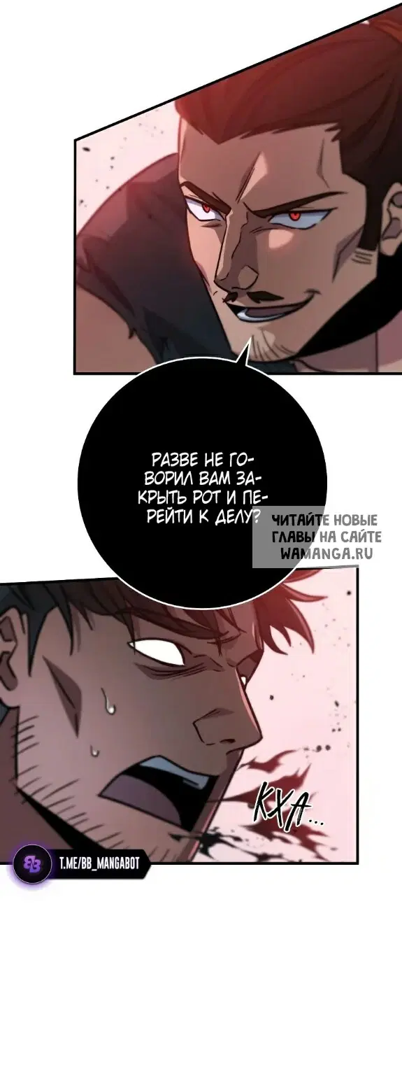Page 48.000