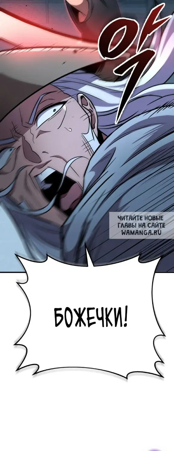 Page 48.000