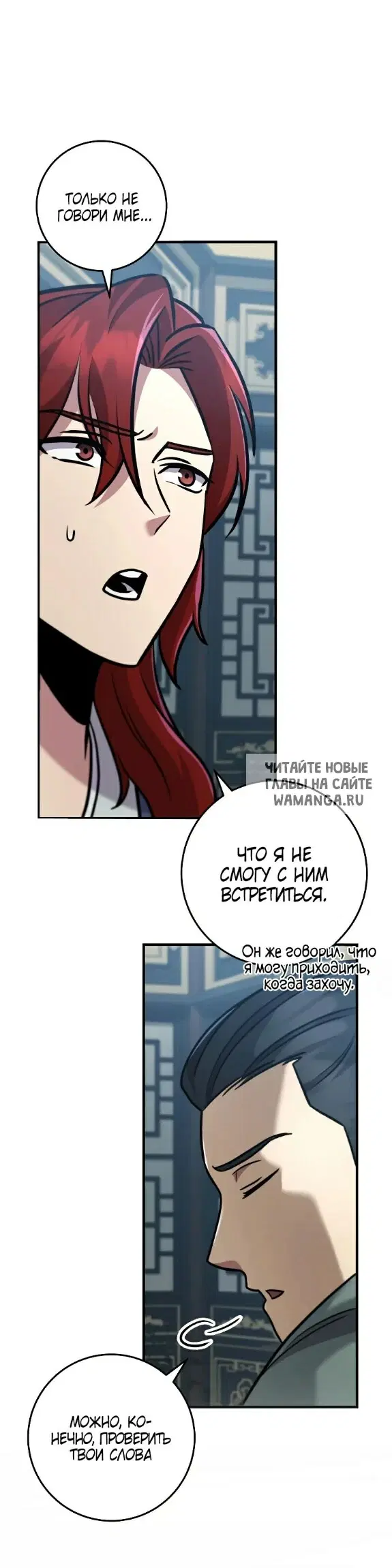 Page 48.000