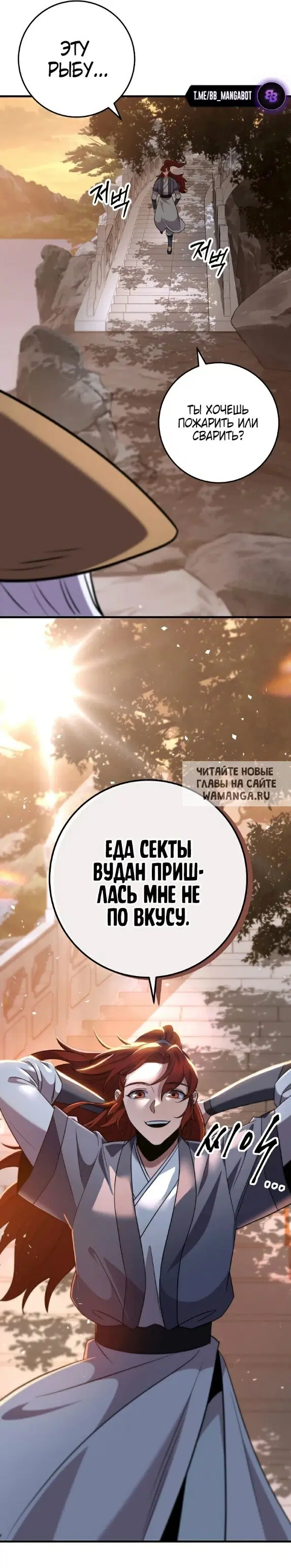 Page 48.000