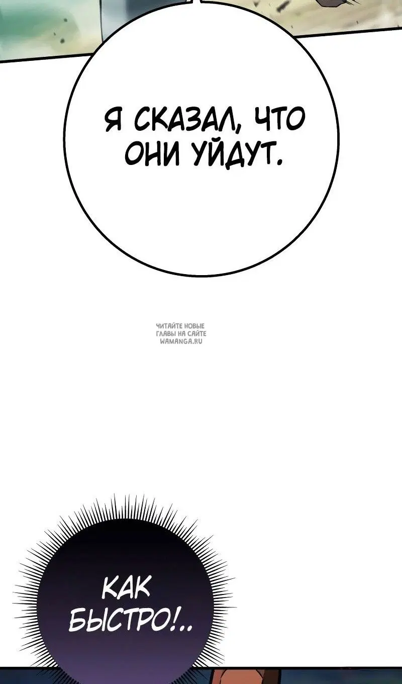 Page 48.000