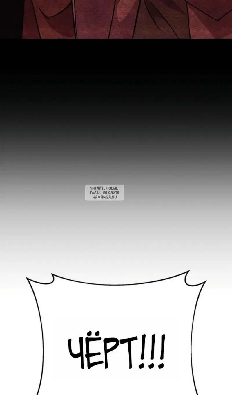 Page 48.000