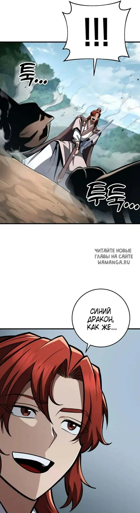 Page 49.000