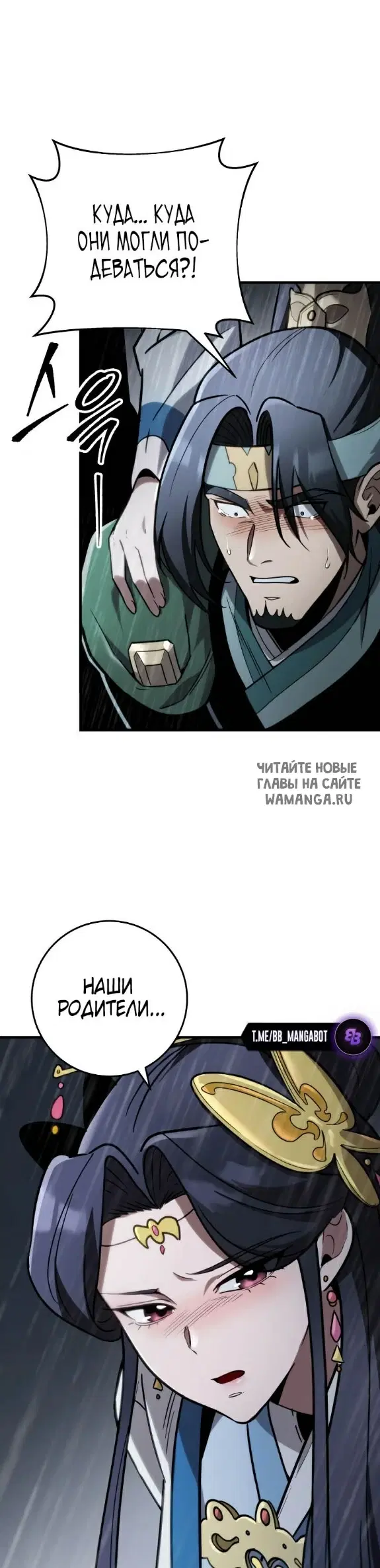 Page 49.000