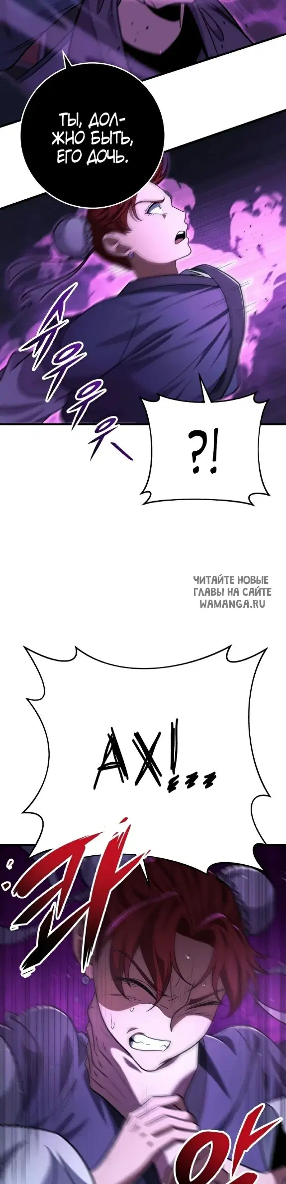 Page 49.000