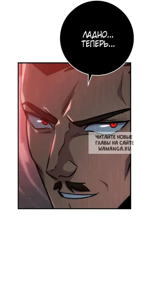 Page 49.000