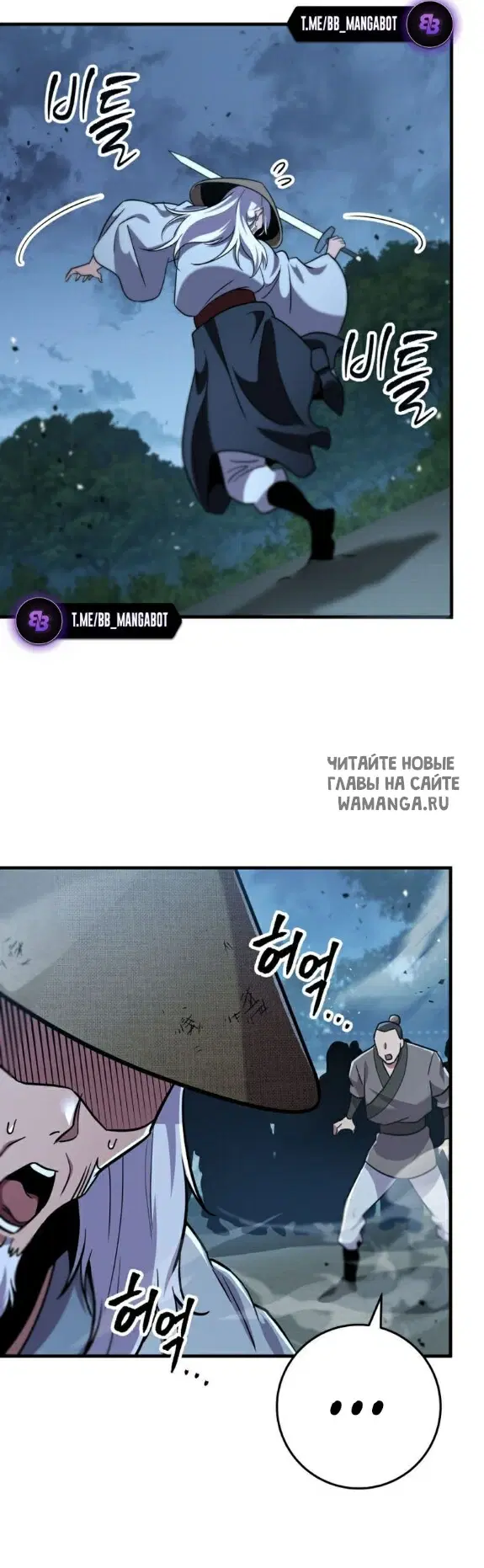 Page 49.000